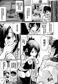 第91頁圖