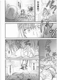 第19頁圖