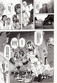 第3頁圖