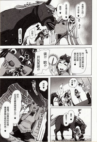 第7頁圖