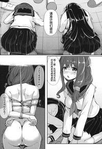 第11页图