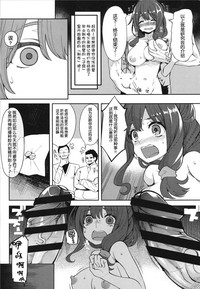 第19页图