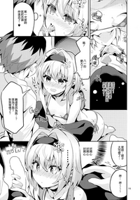 第15頁圖