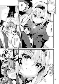 第43頁圖
