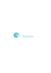 第47頁圖
