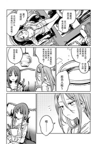 第11页图