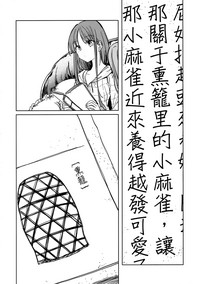 第15页图