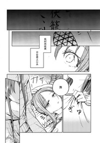 第19页图