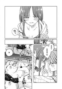第23页图