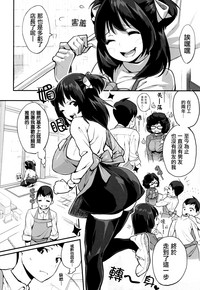 第115頁圖