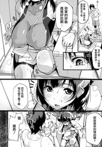 第159頁圖