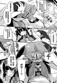 第167頁圖