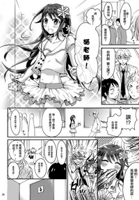第27頁圖