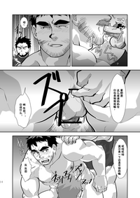 第15頁圖