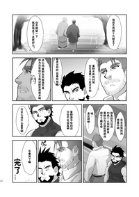 第27頁圖