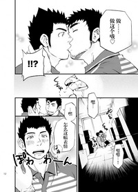 第11頁圖