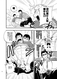 第15頁圖