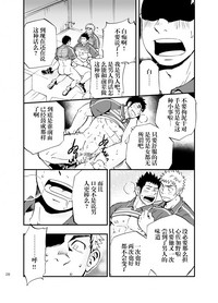 第27頁圖