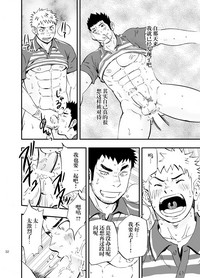 第31頁圖