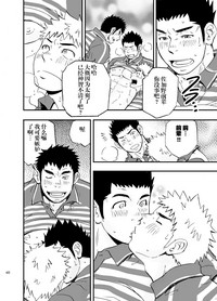第47頁圖