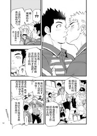第51頁圖