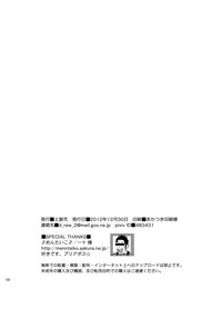 第55頁圖