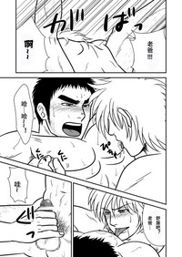 第19页图