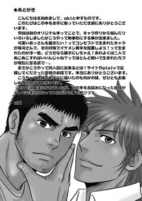 第27页图