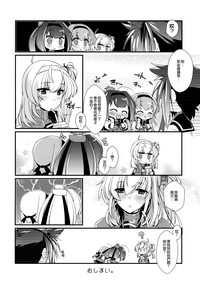 第23頁圖