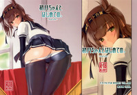 第3頁圖
