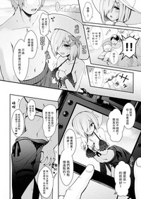 第11页图