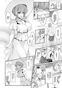 第19页图
