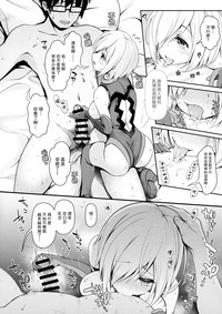 第7页图