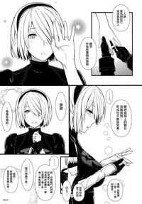 第23頁圖