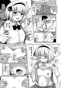 第7頁圖
