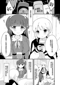第3頁圖