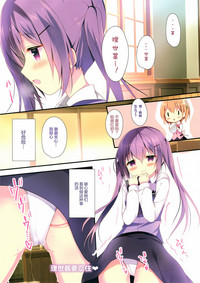 第3页图
