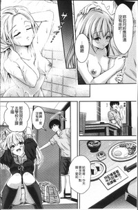 第103页图