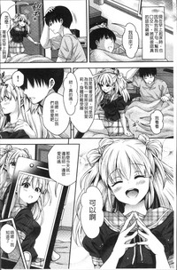 第107页图