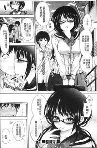 第147页图