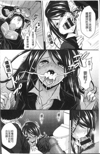 第159页图