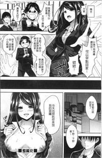 第171页图