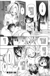 第195页图