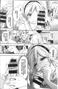 第27页图