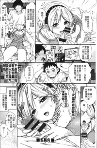 第43页图