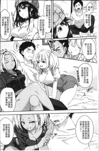 第71页图