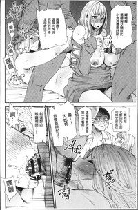 第139页图