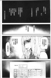 第151页图