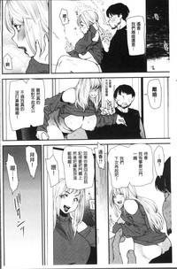 第167页图