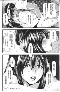 第43页图